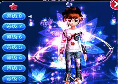 连波花渺光效图