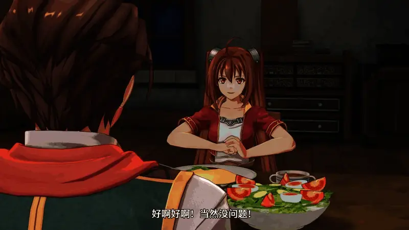 《空之轨迹 the 1st》艾丝蒂尔·布莱特视频截图1