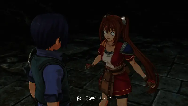 《空之轨迹 the 1st》艾丝蒂尔·布莱特视频截图5