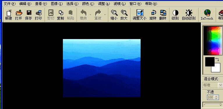 点击编辑按钮的界面图2