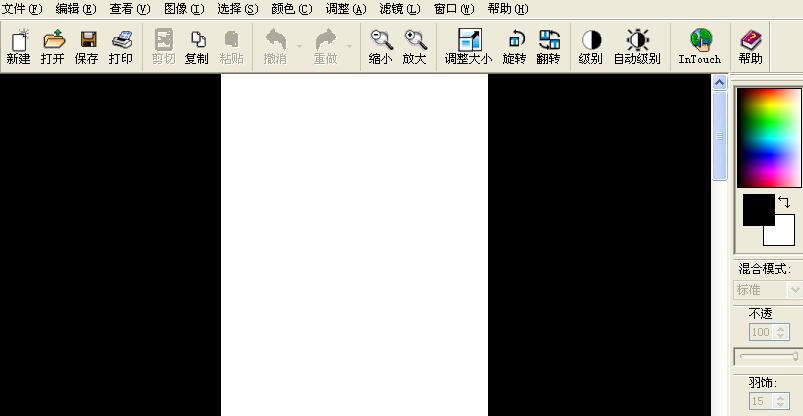 空白长图片界面图