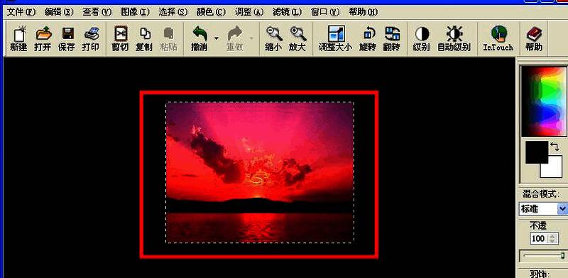 选择打开图片界面图2