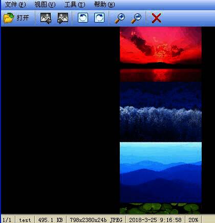 拼接后的长图片展示图