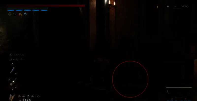 游戏中装有皇家角弓的宝箱图片