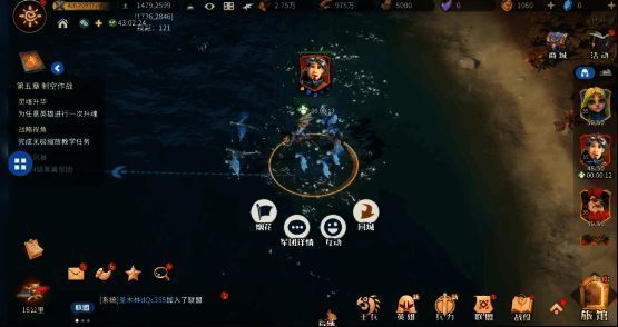 《龙石战争》海陆空战场画面