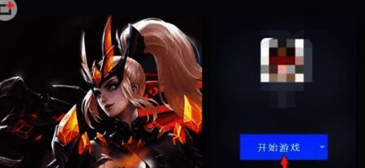 点击三条杠按钮界面图