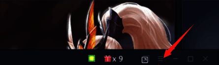 选择清理缓存界面图