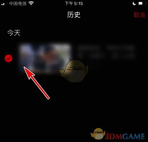 百视tv选择目标播放历史后点击删除选项的界面