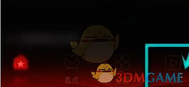 点击百视TV右下角轮播的页面截图