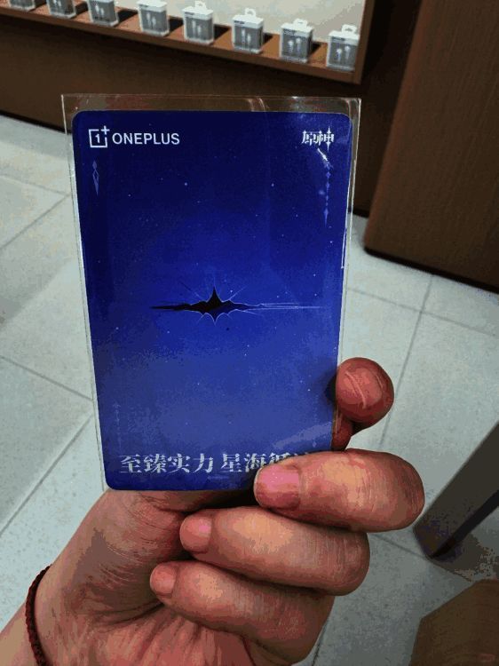 丝柯克镭射卡不同角度图