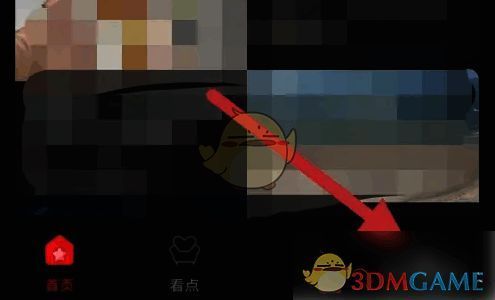 百视TV点击我的页面示例图