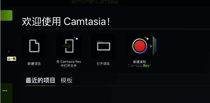 微课视频相关配图2