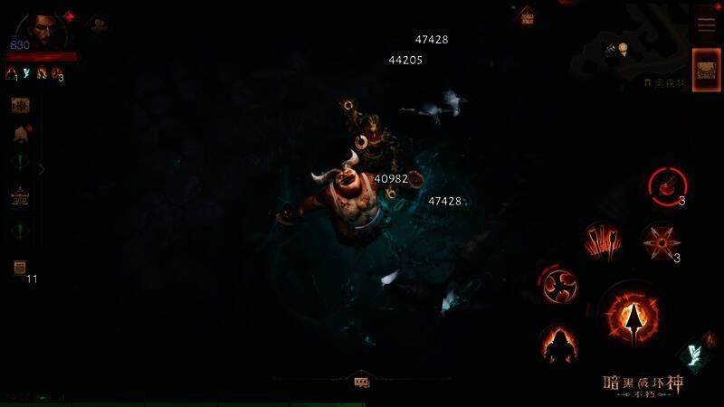 《暗黑破坏神：不朽》三周年庆典奖励展示图2