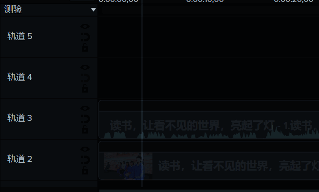 解说音乐示例图