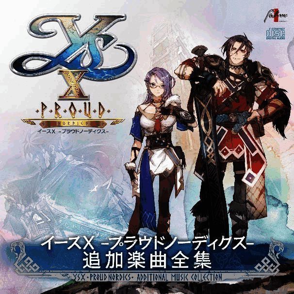 《伊苏 X -诺曼荣光- 追加乐曲全集》CD封面图