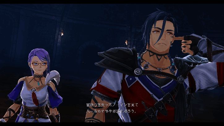 《伊苏 X -诺曼荣光-》新剧情相关画面1