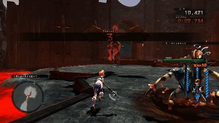 《伊苏 X -诺曼荣光-》神域穆斯贝尔海姆画面1