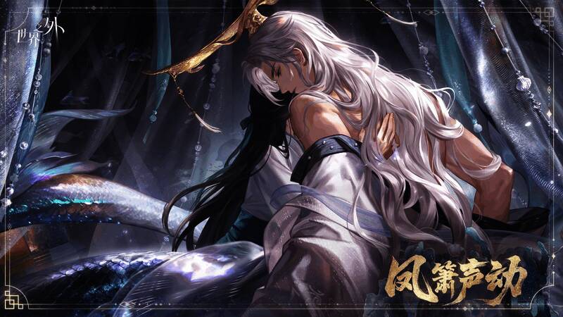 夏萧因侧影相关画面