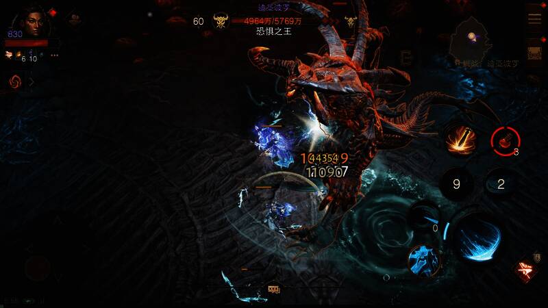 玩家挑战魔神场景