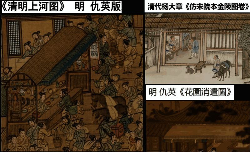 刀刀江湖市集小摊优化后画面