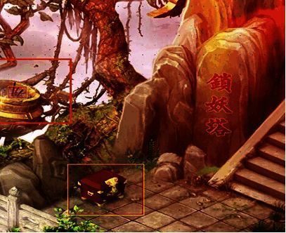 左侧鼎里的隐藏宝箱