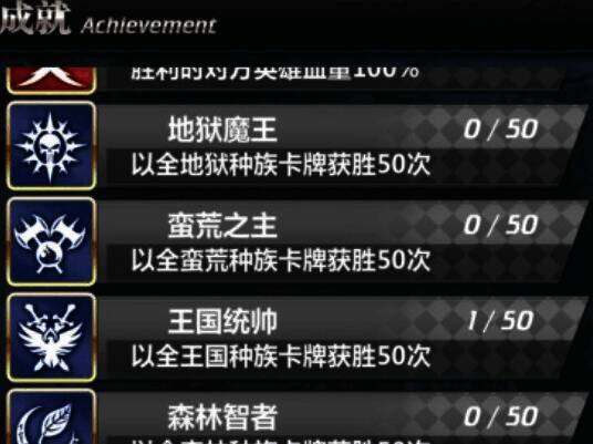 魔卡幻想游戏画面 2