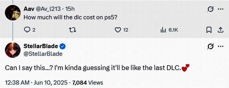 《剑星》伊芙新服装另一角度画面