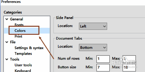 点击colors选项界面图