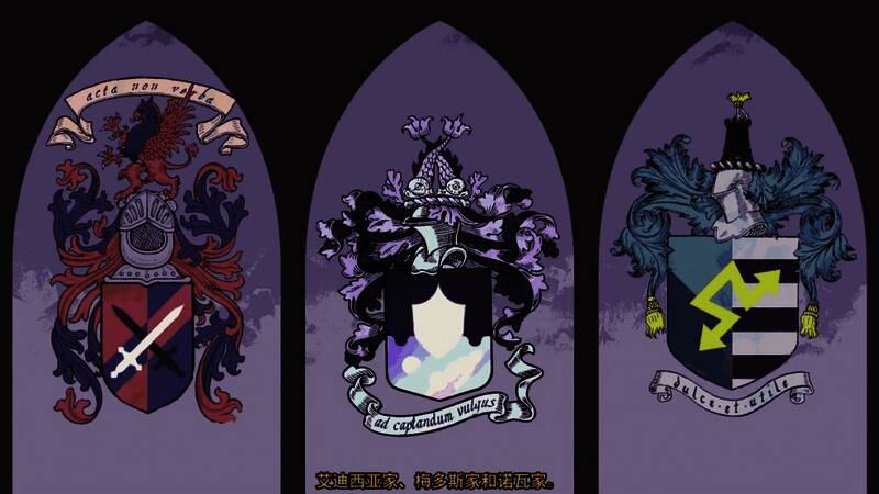 《骰子骑士录》游戏画面2