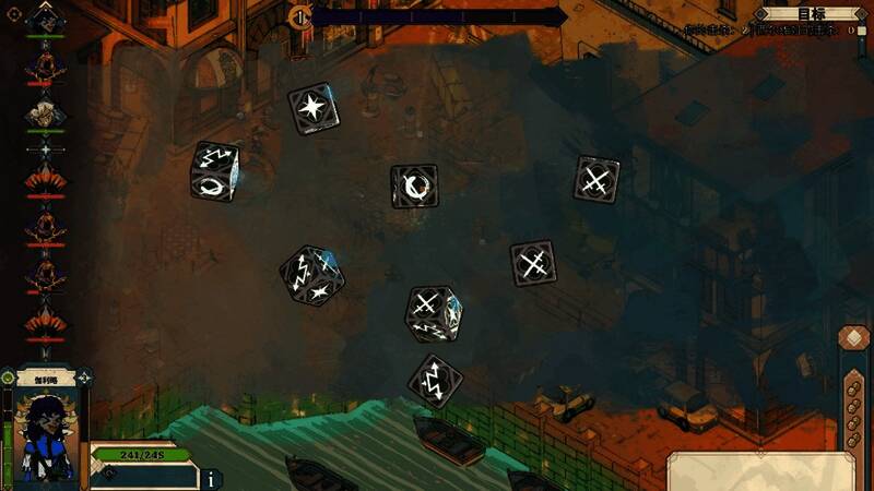 《骰子骑士录》游戏画面3