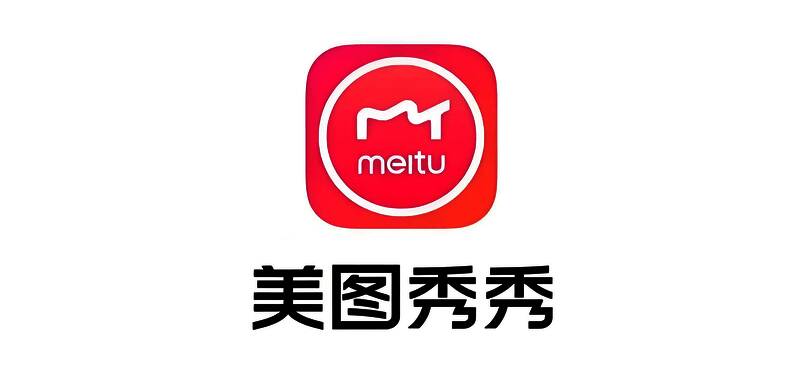 美图秀秀软件相关配图