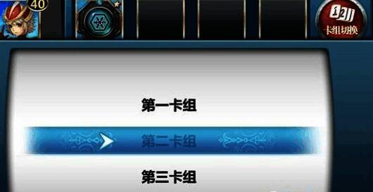 魔卡幻想游戏相关配图2