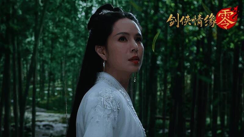 剑侠情缘·零宣传图3