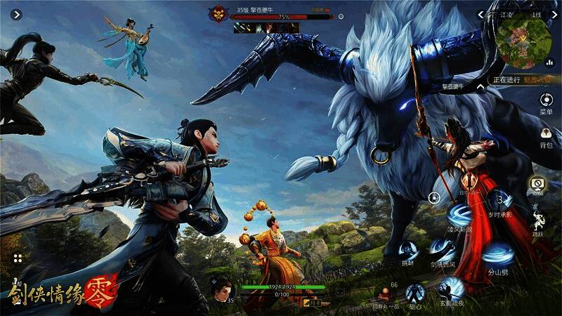 野外首领争夺战宣传图