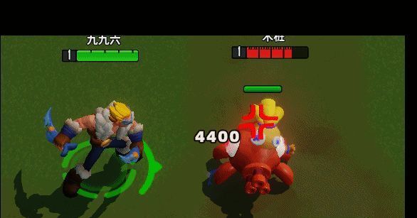 游戏道具使用动图1