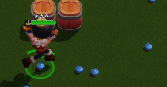 游戏道具刷新动图