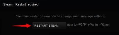 Steam客户端重启界面图