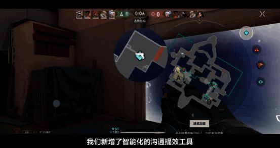 手游实机展示沟通工具