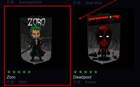 寻找创意工坊感兴趣内容页面图片