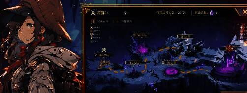 魔卡幻想游戏场景