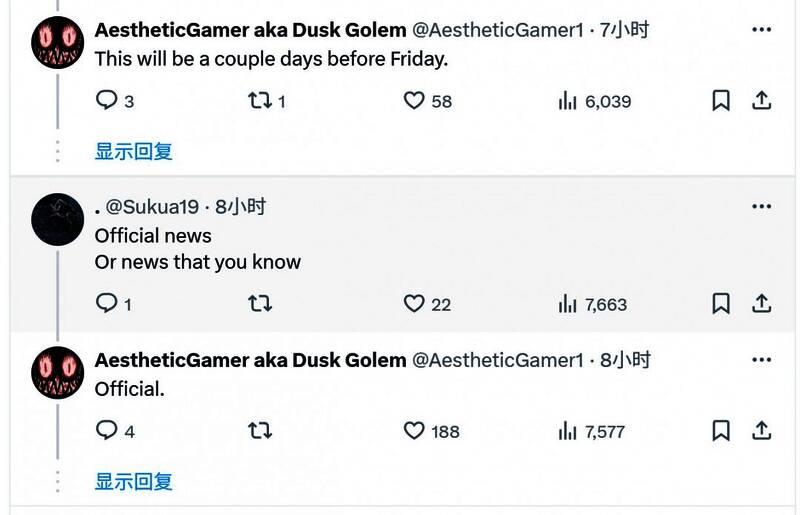 生化危机9相关图片2