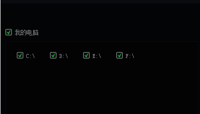 tgp扫描方式选择图