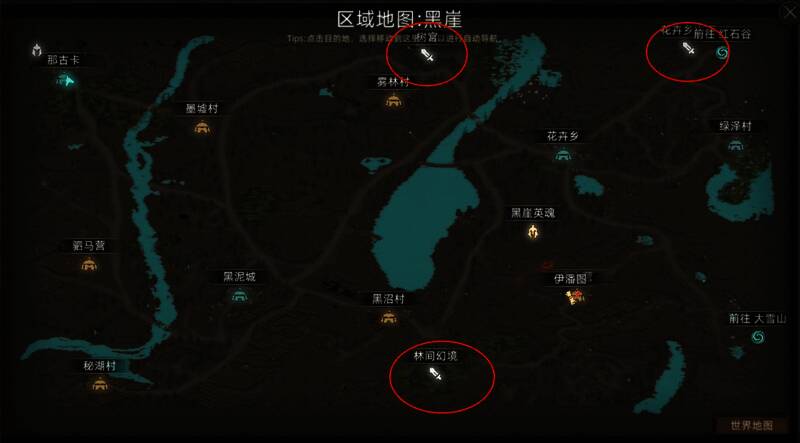 黒涯地图场景,森林与湖泊交相辉映