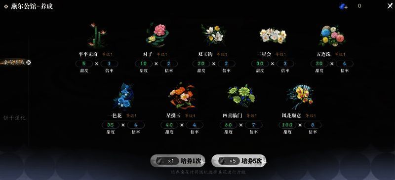 玩家正在进行出牌操作,界面显示当前回合目标分数及剩余出牌次数