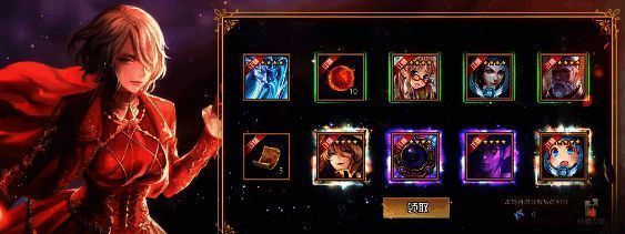 《魔卡幻想》季卡皮肤赏展示图,呈现华丽特效与精美设计