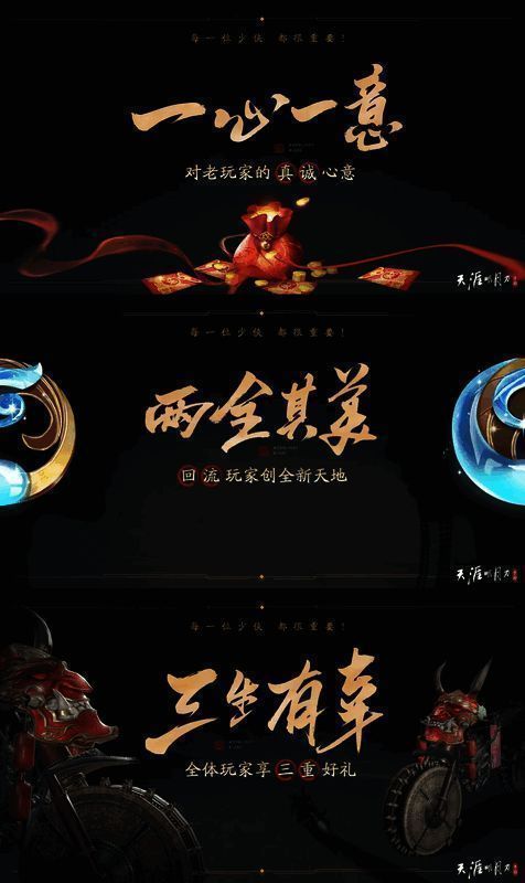 全体工作人员合影留念