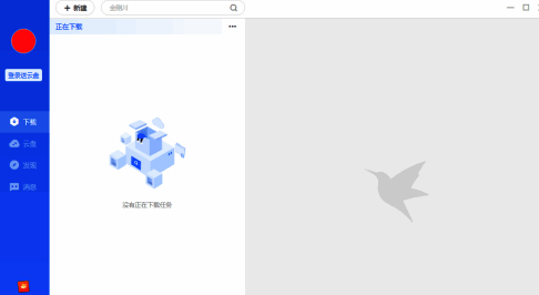 菜单栏下拉列表中选择设置中心选项
