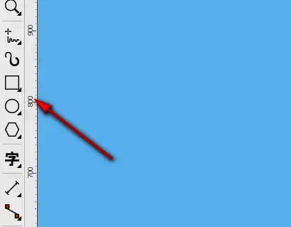 CDRX4软件界面展示形状工具使用场景,光标正指向多边形绘制选项