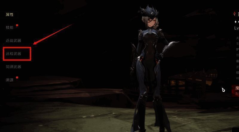 三款推荐手枪对比图,展示外观与基础属性