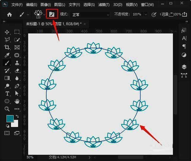 Photoshop画笔设置面板界面截图，重点标注形状动态选项